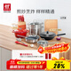 雙立人（ZWILLING）鍋具套裝炒鍋平底煎鍋蒸鍋琺瑯鍋菜刀炊具刀具喬遷婚嫁廚具組合 [30cm-99.78%精鐵鍋]升級16件套