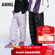 安奈兒（Annil）童裝男童女童羽絨褲冬保暖防風(fēng)束腳褲子彈力長(cháng)褲 黑調花 170 cm