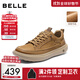 百麗戶(hù)外休閑鞋男25秋季新款牛皮革厚底工裝板鞋A2137CM5預售 黃棕-絨里 41 (255mm)