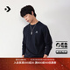 匡威（Converse）官方 秋冬新品男女經(jīng)典基礎款疊穿長(cháng)袖T恤UCJ212 UCJ212-023 XL (180/104A)