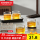 金灶（KAMJOVE）茶杯玻璃茶杯品茗杯耐熱玻璃杯 家用辦公室喝茶杯泡茶杯小茶杯 K-106/4個裝120毫升