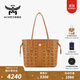 MCM【雙11限時(shí)補貼】官旗LIZ小號雙面托特包子母包單肩手提包女包 干邑色