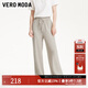 VEROMODA休閑褲女2025秋冬新款細閃面料豎坑條針織褲325174006 心羽灰色加花色 L