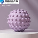 ZOCI筋膜球足底筋膜球背部肌肉放松球手腕康復訓練手抓球按摩球 北歐紫[軟硬適中深度按摩]