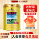 荷蘭乳牛高鈣營(yíng)養奶粉900g含鈣鐵鋅維生素D罐裝奶粉官方正版 1罐900g