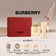 博柏利（BURBERRY）女神香水摯愛(ài)禮盒（110ml+身體乳75ml)生日節日禮物 效期27年4月