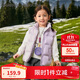 巴拉巴拉童裝兒童羽絨馬甲2025新款冬裝男女童保暖外套親子裝208425101205