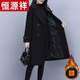 恒源祥毛呢外套女秋冬季2025年新款休閑小個(gè)子加棉加厚中長(cháng)呢子大衣 黑色(加棉)  加厚 2XL (120-140斤)