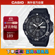 卡西歐（CASIO）時(shí)尚指針雙顯男士學(xué)生運動(dòng)指針手表 MRW-210H-1AVDF