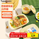 特百惠（Tupperware）思麗康飯盒3件套學(xué)生上班族便攜午餐分格微波1L+湯碗 奶黃色