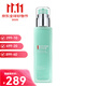碧歐泉（BIOTHERM）水動(dòng)力保濕乳深度補水卓效提亮男士護膚清爽雙十一生日禮物 保濕乳液100ml(新款）