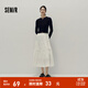 森馬（Semir）半身裙女高腰松緊腰寬松A字塔裙優(yōu)雅顯高秋花邊長(cháng)裙溫柔甜美 本白10102 M