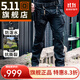 5.11（TACTICAL SERIES ）美國511耐磨工裝褲男戰術(shù)褲時(shí)刻待命防潑水作訓褲休閑長(cháng)褲74512  黑色（直筒型） 32-32腰圍2尺5-2尺6褲長(cháng)約108CM
