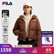 FILA 斐樂(lè )楊冪同款女士羽絨服2025冬季新款防潑水短款RGB多彩羽絨外套 木蘭棕-BN M 165/84A/M