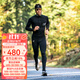 COMPRESSPORT跑步馬拉松越野跑秋冬加厚羊毛緊身長(cháng)褲男 黑色 L