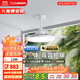 西頓（CDN）舒視光LED護眼風(fēng)扇燈餐廳客廳臥室簡(jiǎn)約家用吊扇燈智能全光譜吊燈 【42寸自然風(fēng)/已接入米家APP】72W