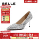 百麗（Belle）獎品銀河星光婚鞋女商場(chǎng)同款細高跟鞋單鞋A1B1DCQ3 銀色 36