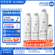 潔凈世家適用安吉爾凈水器濾芯A1/A3/A4/A4pro/S6/A6pro/K1/K2/S2/K7/A5/K5系列AC濾芯US復合濾芯RO濾芯 J2666-ROB8 【2019全套四支-50G】