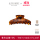 亞歷山大（ALEXANDRE DE PARIS）歐美風(fēng)抓夾經(jīng)典鯊魚(yú)夾極簡(jiǎn)發(fā)飾7706生日禮物女士  E深褐色大號
