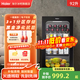 海爾（Haier）92升小型冰吧家用酒柜 茶葉飲料水果蔬菜保鮮柜冰箱 客廳辦公室冷藏柜 鋼琴黑 電子控溫92L