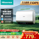 海信（Hisense）電熱水器扁桶60升超薄雙膽3200W免換鎂棒一級能效超短機身10倍增容WIFI玲瓏UD DS11國家補貼20%
