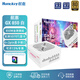 航嘉（Huntkey） GX系列 游戲電競航嘉電源 金牌全模組 650W/750W//850W 寬幅電壓 ATX3.1 80PLUS臺式機電源 GX850M白色【850W金牌模組】
