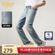卡賓【肌理網(wǎng)紋底藍?！颗Ｗ醒澞斜泶鼒D案鐳射牛仔褲透氣性強秋季長(cháng)褲