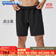 迪卡儂運動(dòng)短褲男健身跑步冰感短褲寬松運動(dòng)短褲五分褲2699241-2XL