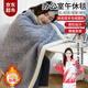 曇蓓漫小毯子午睡辦公室披肩午睡毯冬季加厚午休毛絨毯小被子蓋腿空調毯 【雙層加厚藍色款】辦公室午休毯 羊毛絨面料丨按扣設計丨90*140cm