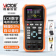勝利儀器（VICTOR）VC4080/4082手持式LCR數字電橋測試儀高精度電阻電感電容測量?jì)x VC4080