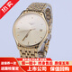 【二手99新】浪琴男表律雅系列鍍金男士石英手表二手手表鐘表瑞士原裝男士腕表商務(wù)生日送禮物 【表徑35mm】L4.759.2.32.8