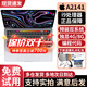 蘋(píng)果（Apple）MacBook Pro 16寸A2141二手蘋(píng)果筆記本M1/M2/M3新款官翻全新 A2141【搶|秒殺款】i9-16-512獨顯4G 95成新