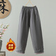 蘑菇同學(xué)棉麻夾棉棉褲女冬裝2025新款加棉加厚保暖防寒褲顯瘦直筒闊腿褲女 灰色 L 【建議115-130斤】