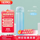 膳魔師（THERMOS）保溫杯316鋼500ml男女士水杯學(xué)生生日禮物JNL-500S漸變海洋藍