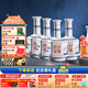 金徽酒  世紀金徽 五星白酒   濃香型白酒 52度 500mL 4瓶 整箱裝