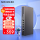 磊科（netcore）NBR100企業(yè)有線(xiàn)路由器 全千兆多WAN口 支持寬帶疊加/負載均衡/云端管理 穩定帶機100臺