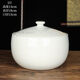 山頭林村甜酒發(fā)酵缸 純白色高溫景德鎮陶瓷豬油罐3/5/10斤水容量?jì)ξ锕薮?3斤白瓷罐+送密封圈