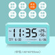 得力（deli）電子鬧鐘學(xué)生智能夜光電子時(shí)鐘床頭鐘室內溫濕度顯示時(shí)間管理器 中號青春綠-起床神器