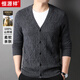 恒源祥100%純羊絨衫男士秋冬季加厚V領(lǐng)開(kāi)衫中青年保暖針織衫毛衣外套男 深灰 2XL 【建議160-180斤】