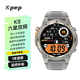 KPEP【六星雙頻定位】GPS北斗登山跑步越野跑步游泳配速運動(dòng)軌跡鐵人三項血氧心率戶(hù)外運動(dòng)智能手表