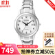西鐵城（CITIZEN）光動(dòng)能男女士手表 情侶系列腕表 商務(wù)休閑簡(jiǎn)約 生日禮物 FE1081-59B 女表