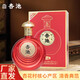 杏池紅金42度53度清香型白酒l純糧釀造高度白酒整箱送禮佳品喜宴商務(wù) 53度 475mL 1瓶 禮盒裝