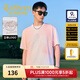 卡賓（CABBEEN）【索羅娜涼感】短袖男士T恤暈染印花立體高周波logo短袖T恤 粉紅色04（寬松版型） L /175/50