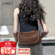 viney牛皮包包女包腋下餃子包輕奢斜挎單肩包生日禮物高級感送女友老婆