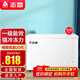 志高（CHIGO）小冰柜家用冷凍小型一級節能省電迷你臥式冷藏保鮮儲母乳冷柜 【一級能效 全國聯(lián)?！?330L 單溫單門(mén)