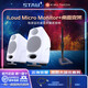 IK MULTIMEDIAiLoud Micro Monitor桌面藍牙MM MTM有源監聽(tīng)音箱 3寸3.5寸桌面電腦家用聽(tīng)歌藍牙音箱錄音 白色MM音箱+桌面支架