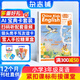 7-11月現貨 包郵中國少年英語(yǔ)報三年級雜志訂閱 中英雙語(yǔ)故事 小學(xué)生三四年級英語(yǔ)學(xué)習提升課外閱讀 掃碼可聽(tīng)音頻 英語(yǔ)啟蒙單詞學(xué)習閱讀拓展 2025年新刊單本/半年/全年訂閱可選 雜志鋪非過(guò)期刊 【全