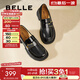 百麗（Belle）時(shí)尚飾扣樂(lè )福鞋女平跟2025通勤單鞋B7X1DAA5預售 黑色 38 (240mm)