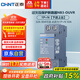 正泰（CHNT）下進(jìn)上出 自恢復式過(guò)欠壓保護斷路器OUVR-2 50A
