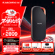 閃迪（SanDisk）4TB 移動(dòng)固態(tài)硬盤(pán)（PSSD）E82 讀速3800MB/s 寫(xiě)速3700MB/s 兼容雷電4 type-c 手機電腦平板外接